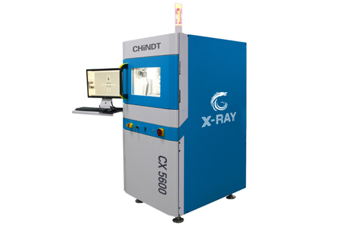标准X光机系列/CX5600