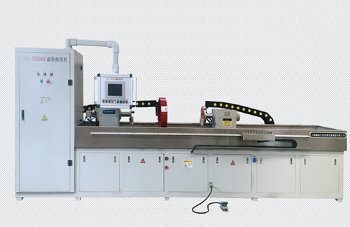 Our full range of products