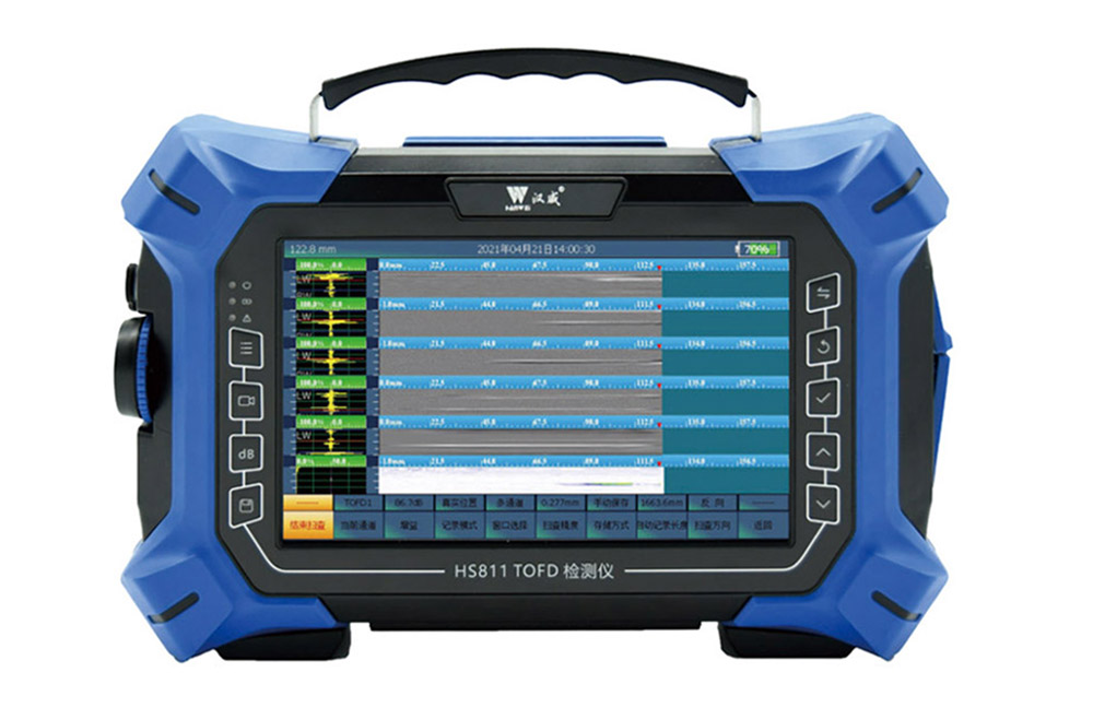 HS 811 TOFD检测仪